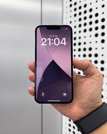 iphone qq: IPhone 13 Pro, Б/у, 256 ГБ, Графит, Защитное стекло, Чехол, В рассрочку, 92 % — 2