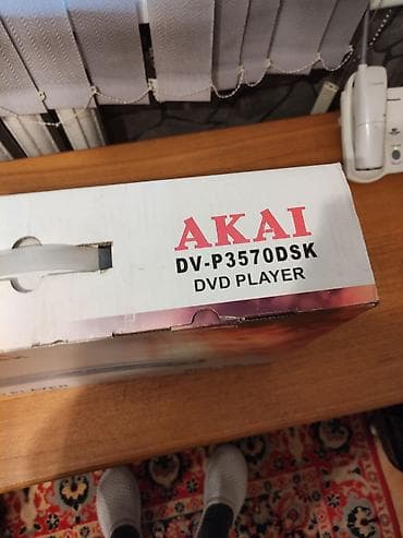dvd плеер цена: Продаю новый dvd player Akai,производство Япония — 2