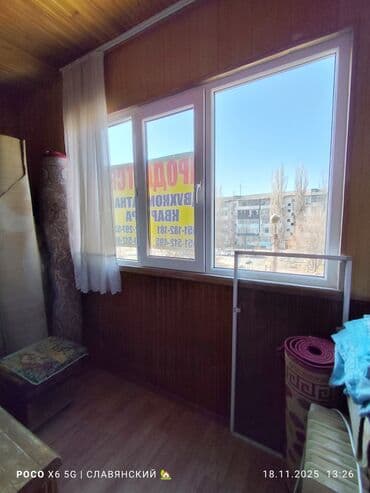 квартиры под псо: 2 комнаты, 60 м², 106 серия, 3 этаж, Старый ремонт — 19