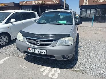 клиренса: Mazda Tribute: 2002 г., 2 л, Механика, Бензин, Кроссовер — 1