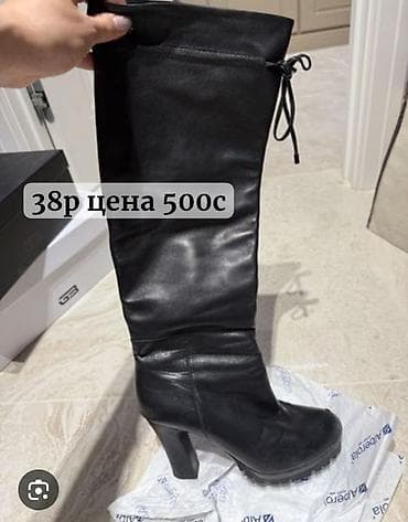 zara ботинки: Коллекция женской обуви, размер 38–39. 1) Туфли-лодочки Zara, размер — 8