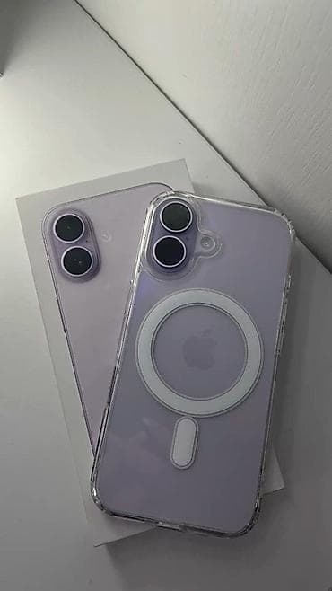 Техника и электроника: IPhone 17, Б/у, 256 ГБ, Коробка, 100 % — 1