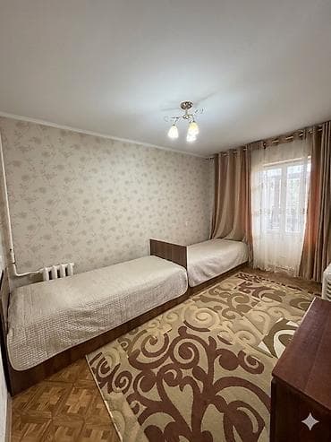 Батирлер: 2 бөлмө, Толугу менен эмереги бар — 2