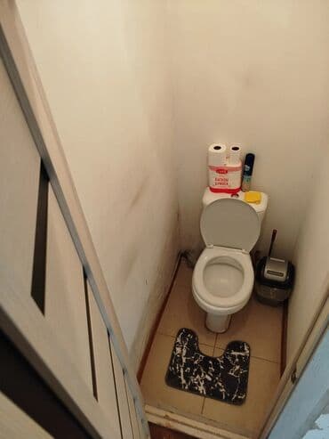 дом профсоюзная: 2 бөлмө, Толугу менен эмереги бар — 8