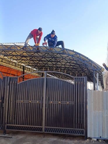 сварочные работы отопления: Сварка | Ворота, Навесы, Козырьки Доставка, Гарантия, Бесплатная смета — 11