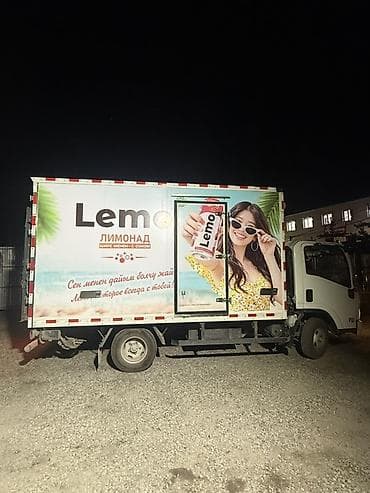 uv printer: Широкоформатная печать, | Наклейки — 4