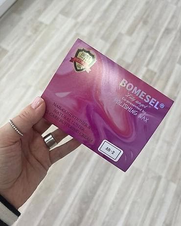 bluesky shellac: . Набор для японского маникюра 😍 ✨ЦЕНА со скидко 1650 сом Японский — 5