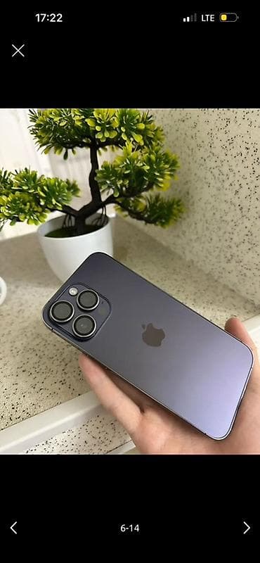 iphone 14 pro max black: IPhone 14 Pro Max, Б/у, 128 ГБ, Deep Purple, Коробка, 79 % — 6
