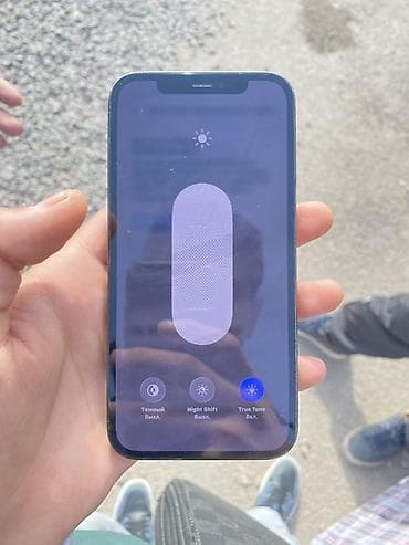 ipad air pro: IPhone 12 Pro, Б/у, 256 ГБ, 79 % — 2