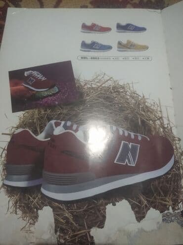белорусская обувь для проблемных ног бишкек: NB дэми 6850стояли сейцас скидка большая моделей много.Поменяю на — 6