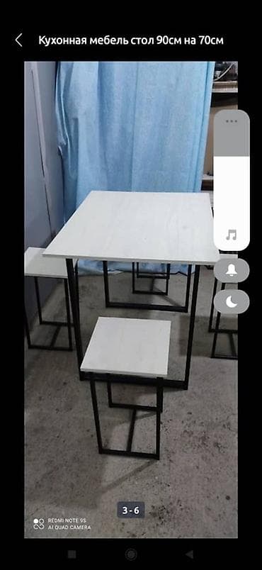 стол сул: Столы на заказ — 6