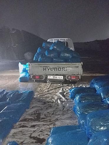 узи аппарат для животных: 25 кг ВЕС,С погрузкой +УПАКОВКИ,КУКУРУЗНЫЙ СИЛОС В ВАКУУМНОЙ — 8