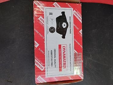 клепаем колодки: Тормозные колодки дисковые DYNAMATRIX (Korea Technology) - Тип — 3