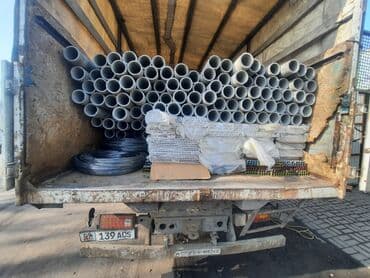 Shifer: Труба для водопровода Материал: Асбест