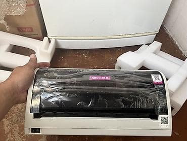 принтер hp 1020: Матричный принтер Jolimark FP-312K - Формат печати: до A4 — 2