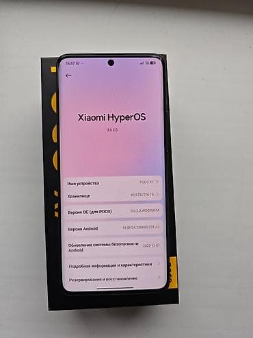 xiaomi redmi note 3 pro 16gb: Poco X7, Б/у, 256 ГБ, цвет - Черный — 7