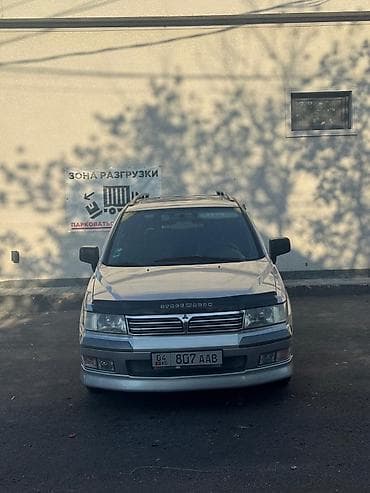 mazda 7: Mitsubishi Space Wagon: 2004 г., 2.4 л, Автомат, Бензин, Минивэн — 5