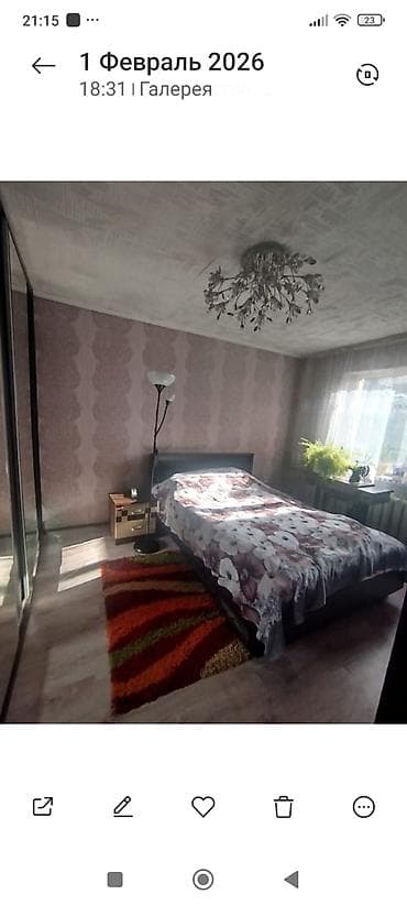 продажа дом пригородный: Продаю 3х этажный дом 260 м2. Район Молодая Гвардия-Боталиева. рынок — 10