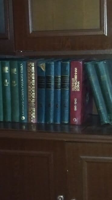 прибор ночного видения для охоты бу: Вацап пишите — 6