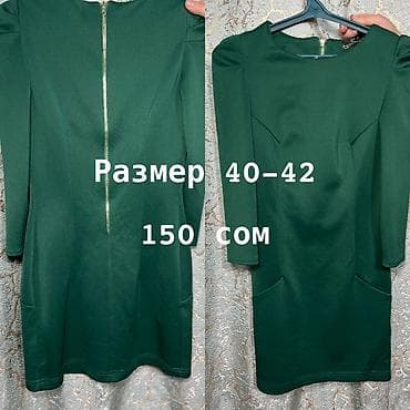 ички кийимдер: Продаю б/у женские вещи, в хорошем состоянии — 3