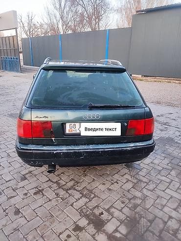 вольво зеркало: Audi 100: 1992 г., 2 л, Механика, Бензин, Универсал — 3