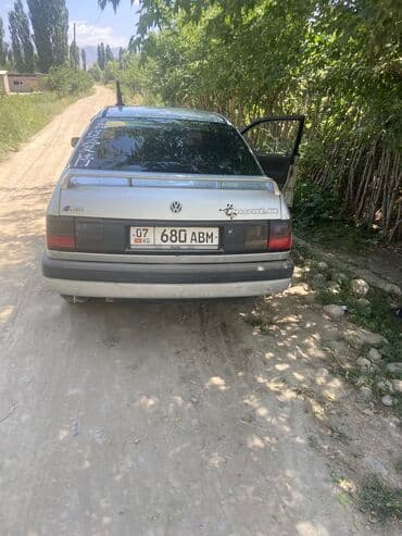 gps трекер для животных бишкек: Башкалар — 4