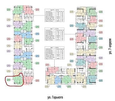 Кыймылсыз мүлк: 2 бөлмө, 69 м² — 2