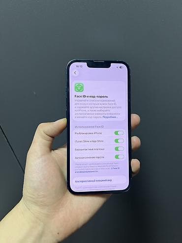 6800 xt: IPhone 13, Б/у, 128 ГБ, Черный, 100 % — 5