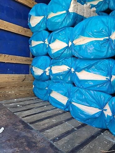 пододеяльник бишкек: Вата Бишкек оптом и в розницу — 4