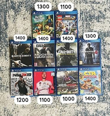 Продаются диски на PS4 По низкой цене ❗️ Диски на русском языке 🇷🇺🇷🇺