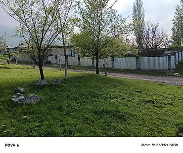 орошаемое земля: 10 соток, Для строительства, Красная книга — 1