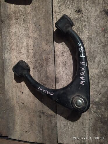 запчасти на тойота калдина в бишкеке: Toyota Mark 2 Верхний рычаг, Тойота Марк 2 верхний рычаг подвески — 1