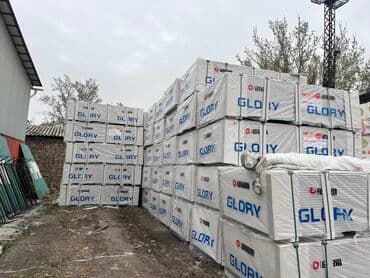 гипсокартон б у: Потолочный гипсокартон — 2