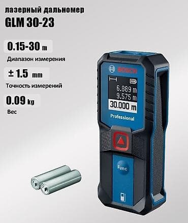 батерей: Лазерный дальномер Bosch GLM 30-23 Professional - Диапазон — 2