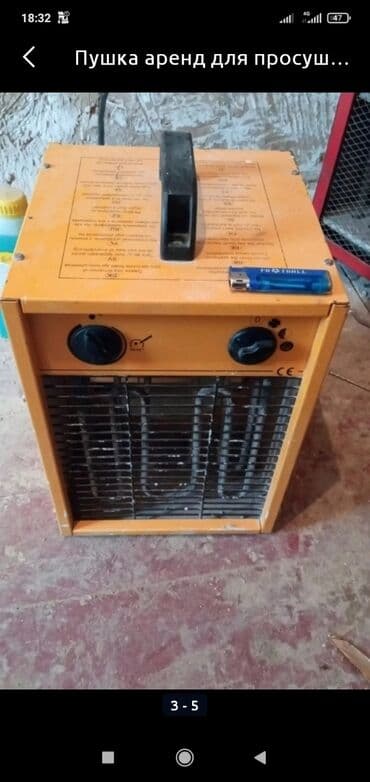 Дизайн, проектирование: Сдаю в аренду пушки калорифер Обогреватель на прокат Ветродуй ижарага — 4