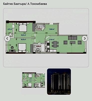Сниму квартиру: 3 комнаты, 88 м², Элитка, 15 этаж, Готовая ПСО (под самоотделку) — 2