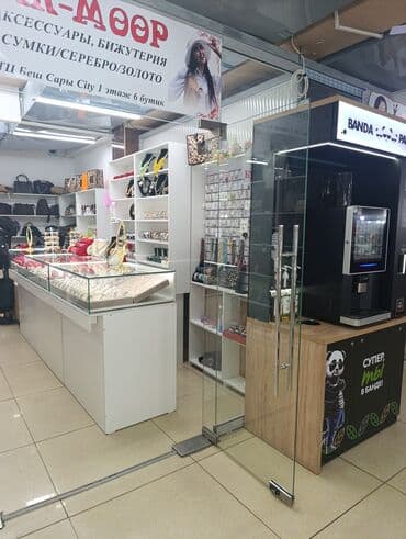 Готовый бизнес: Продается готовый бизнес. Бутик аксессуаров и украшений «Ак-Мөөp» Что — 1