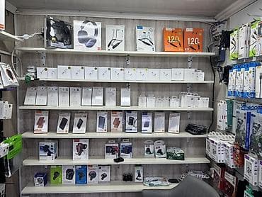 original store: Продается готовый бизнес Аксессуары для телефонов Первый ряд — 4