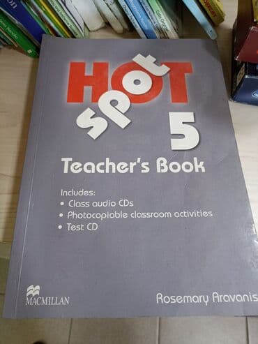 срочно продаю в связи с переездом: Б/у книги с дисками
В комплекте 3 книги.

Самовывоз с Сокулука — 7