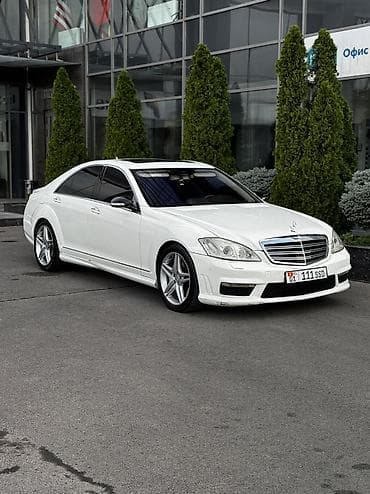 low ll: Mercedes-Benz S-Class: 2006 г., 5.5 л, Автомат, Бензин, Седан — 6