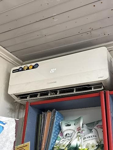 uakeen кондиционер: Настенный инверторный кондиционер Changhong - Тип: сплит‑система — 2