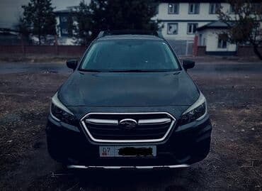 акпп ауди с4: Subaru Outback: 2017 г., 2.5 л, Автомат, Бензин, Универсал — 7