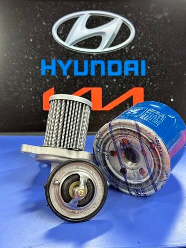 компьютерные мыши g cube: Комплект рычагов 2000 г., Новый, Оригинал, Япония — 3