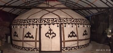 продаю в связи переездом: Продажа юрты, Каркас Деревянный, 85 баш, Диаметр 6 метров — 12