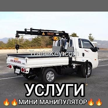 пневмо домкрат: Стрела 8 м, 2 т, Борт 3500 кг — 1