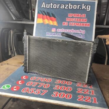 на сешку: Продается Радиатор Для охлаждения двигателя Мерседес W203 C klasse/ — 1