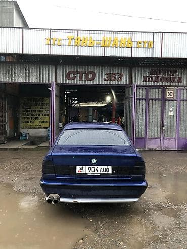 бмв 24: BMW 5 series: 1993 г., 2.5 л, Механика, Бензин, Седан — 7