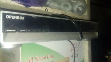 Продам спутниковый рессивер б.у.
в рабочем состоянии!
Цена 800с