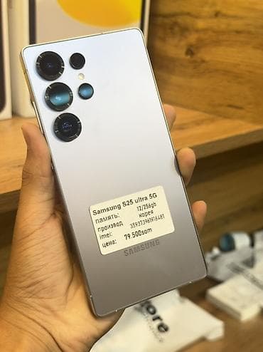 garmin venu 4 цена: Samsung Galaxy S25 Ultra, 256 ГБ, цвет - Серебристый, 2 SIM — 1