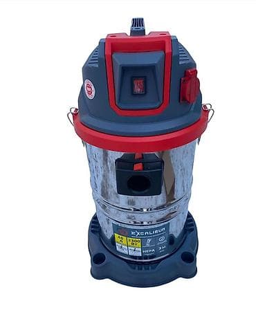 puzzi 101: Пылесос — 1